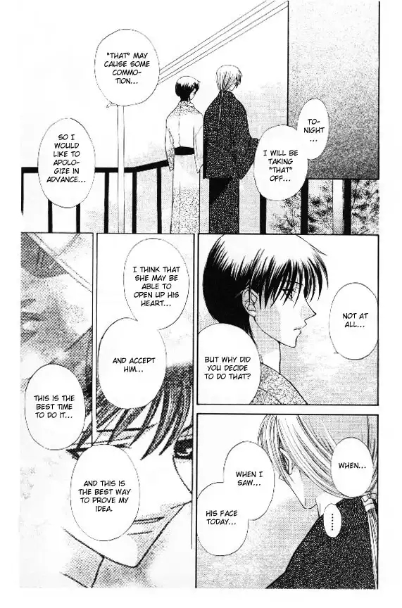 Fruits Basket Chapter 32 21